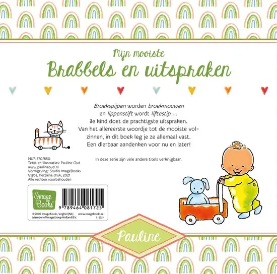 Productafbeelding 2